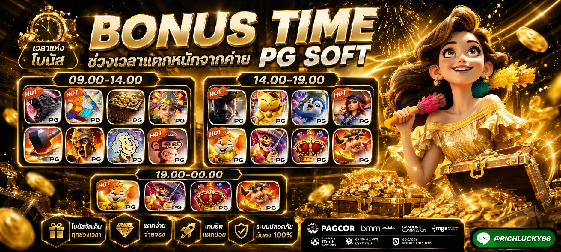คาสิโนสด MarinaX บาคาร่าและรูเล็ตถ่ายทอดสดจริง